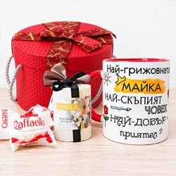 Подарък за мама 